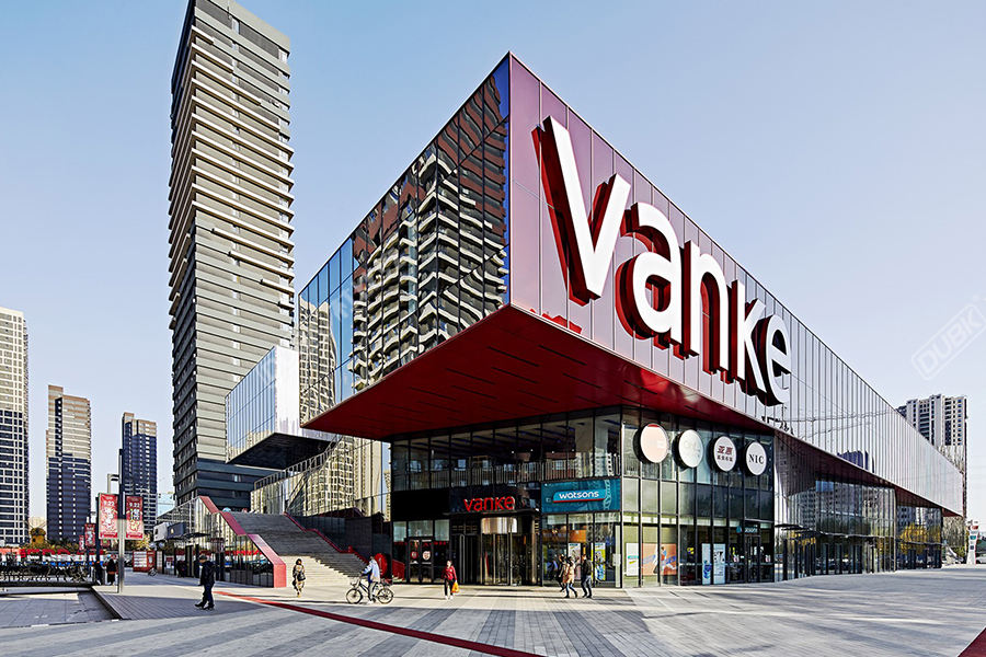 沈陽疊疊樂商場