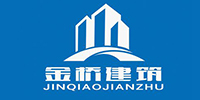 金橋建筑