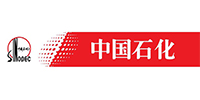 中國石化
