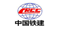 中國(guó)鐵建