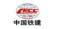 中國鐵建